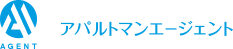 アパルトマンエージェント
